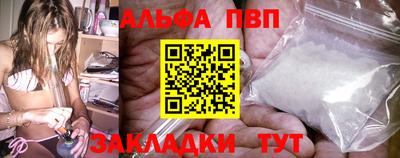 скорость mdpv Кунгур