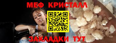 apvp Кумертау