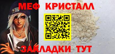 apvp Кумертау