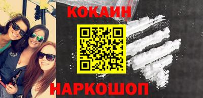 скорость mdpv Кунгур