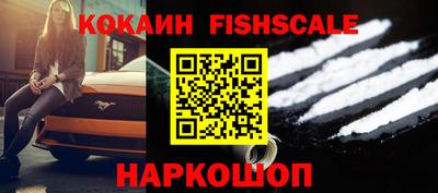 apvp Кумертау