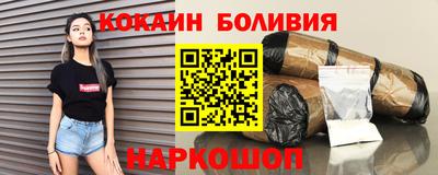 мефедрон Кулебаки