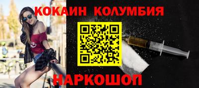 apvp Кумертау