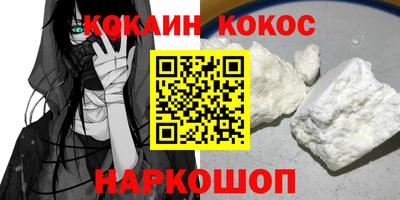 apvp Кумертау