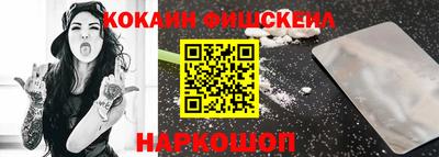 скорость mdpv Кунгур