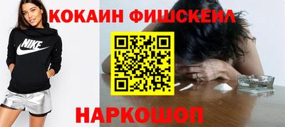 apvp Кумертау