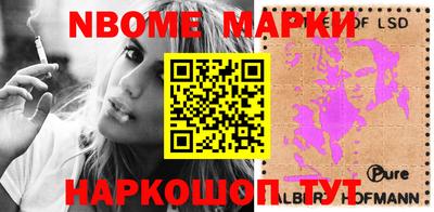 apvp Кумертау