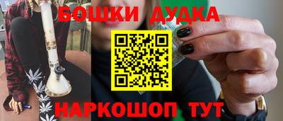 apvp Кумертау