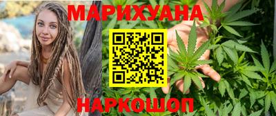мефедрон Кулебаки