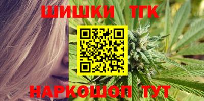 мефедрон Кулебаки