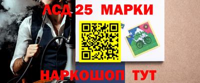 мефедрон Кулебаки