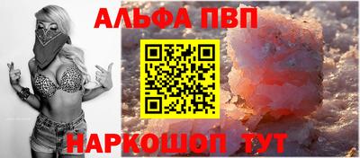 скорость mdpv Кунгур