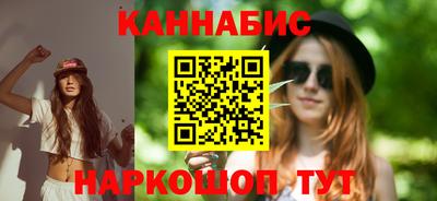 скорость mdpv Кунгур