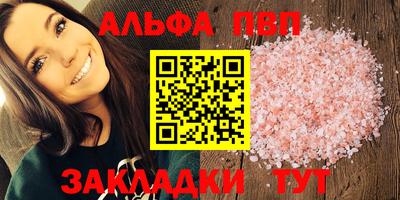 скорость mdpv Кунгур
