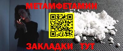 скорость mdpv Кунгур