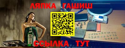 скорость mdpv Кунгур