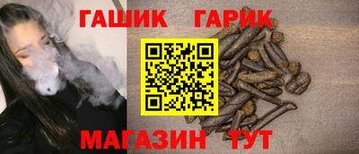 apvp Кумертау