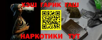 apvp Кумертау