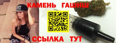 мефедрон Кулебаки